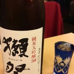 熟成魚と日本酒と藁焼き 中権丸 なんば道頓堀店 - 