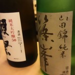 熟成魚と日本酒と藁焼き 中権丸 - 