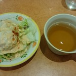 サイゼリヤ - 