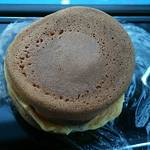 くまのプーさん - 