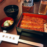 つきじ宮川本廛 - 