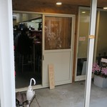 ラーメン二郎  - 出口