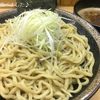 つけ麺 渡辺 本店