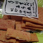 中田屋 - えび汐１袋300円