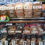 中田屋 - １袋300円~400円がほとんど