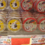神戸風月堂 - 店内のミニゴーフル２０１１