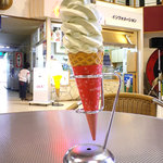Gelato gelato - 中島菜ソフトクリーム：300円
