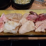 ホルモンセット（980円）