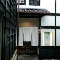 みつ林 - お店入口