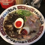 中華そば 牡丹 - 煮玉子マー油ラーメン