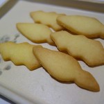 レストラン アラジン - 