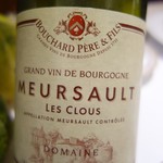 レストラン アラジン - 