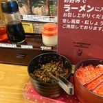 ラーメンしのはら - 