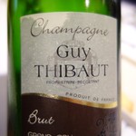 レストラン アラジン - 