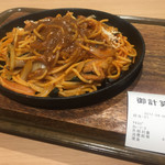 難波ビストロ・タケモト - 焼きスパ カレーソース540円
