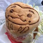 二ノ丸茶屋 - だるまバーガー450円