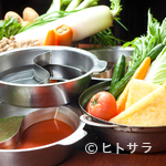 但馬屋 小野田店