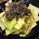 オウテスジ ニジュウナナバンチ - 塩こんぶきゃべつ