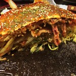 オウテスジ ニジュウナナバンチ - 