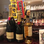 オウテスジ ニジュウナナバンチ - 