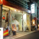 しぇりークラブ - ①店舗外観