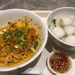 Li Xin Teochew Fish Ball Noodles - 
