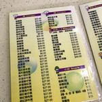 海景粥店茶餐廳 - 