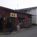 桂林 - 