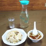 桂林 - 