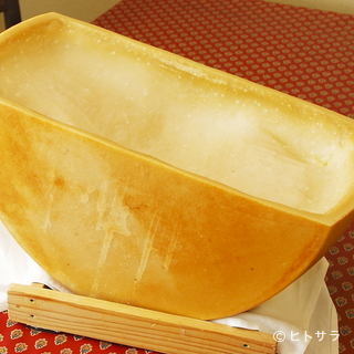 地中海食堂 タベタリーノ_2