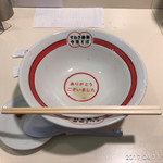 すわき後楽中華そば - 