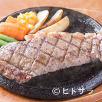 ステーキ　キング