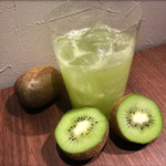 Bar STirage - 