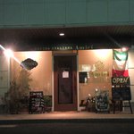 イタリア料理店 アミーチ - 