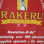 RAKERU - 