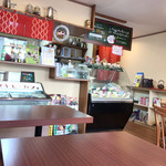 Esukimo Kafe - 