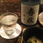 Shunjuu - オリジナルラベルは、山形の地酒