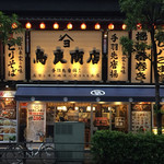 鳥良商店 - 