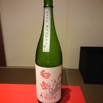 とよなか桜会 - 日本酒が合う