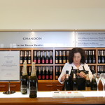 Domaine Chandon - 