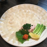 あまの - 