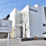 パティスリーケイノシン - 