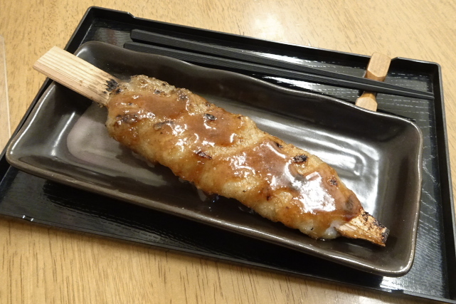 蔵の御幣餅 飯田駅前店 name=
