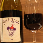 イタリアンバール Dari - 