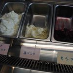 ジェラテリア ジェリーム - 