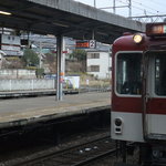 福寿館はいばら本店 - 榛原駅