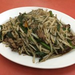 長陽 - これは俺が作った方が・・・