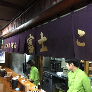 こんぴらうどん 富士_2