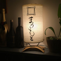 京洋食 まつもと - 