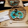 別邸 仙寿庵 別邸 仙寿庵